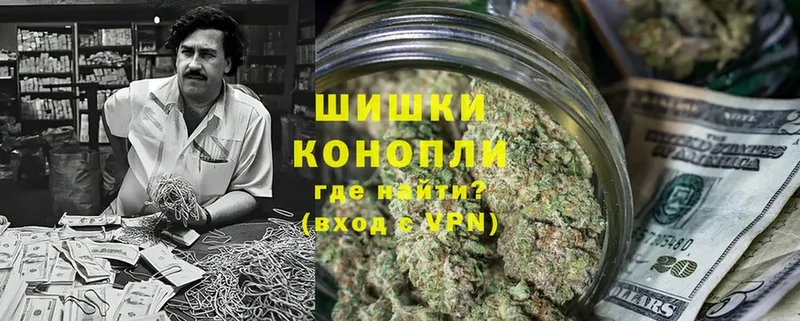 сайты даркнета состав  хочу наркоту  Артёмовск  Каннабис OG Kush 